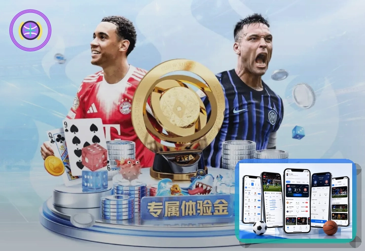 2026美加墨世界杯赛程与球队资料主题图片